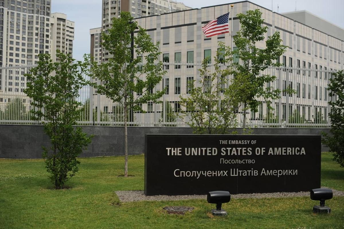 Громадян США просять негайно покинути межі України Громадян США просять негайно покинути межі України
