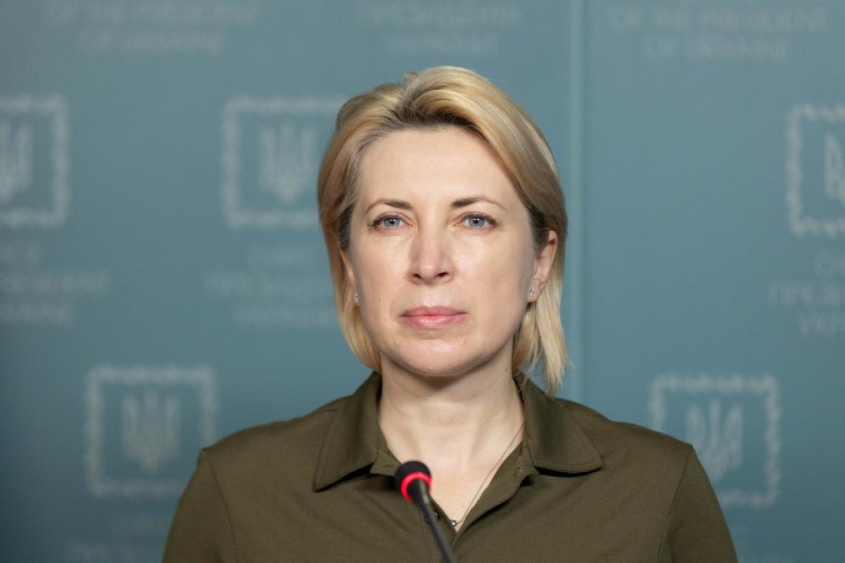 Для жителей Донецкой области будет введена обязательная эвакуация, - Верещук Для жителей Донецкой области будет введена обязательная эвакуация, - Верещук