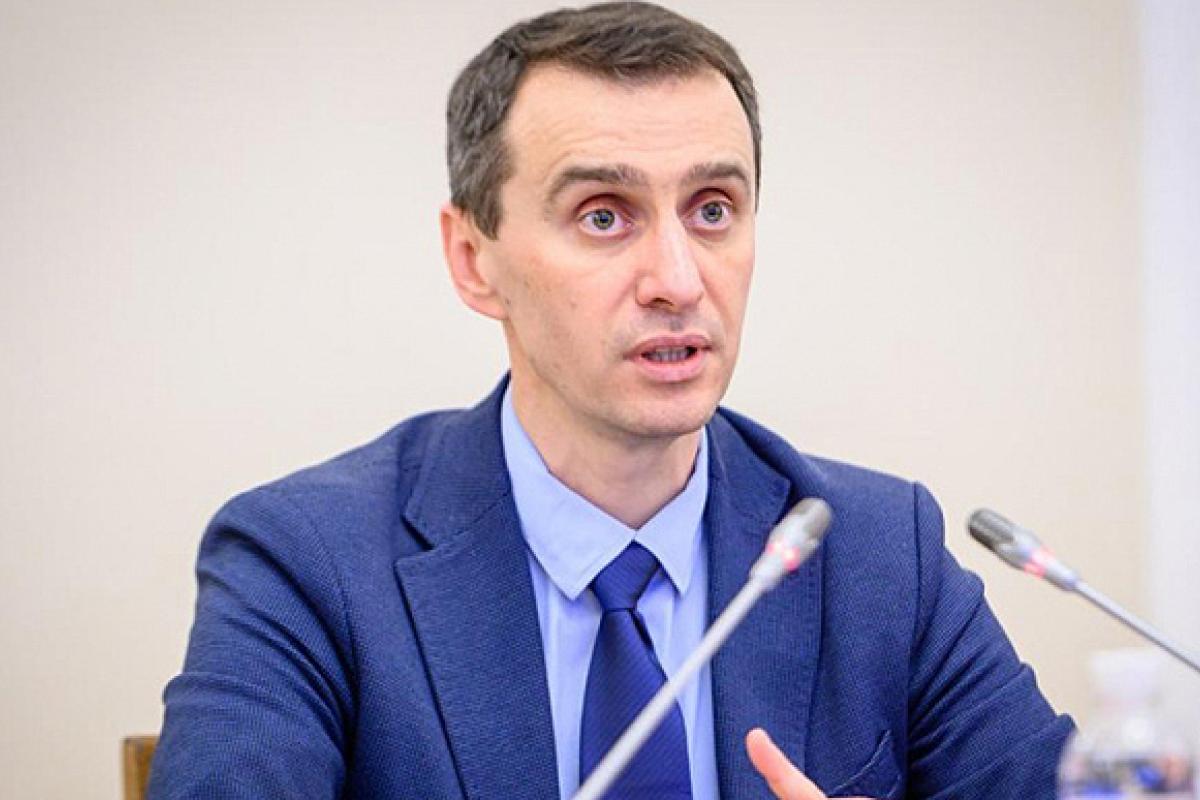 Україна закупила препарати на випадок аварії на Запорізькій АЕС, - Ляшко Україна закупила препарати на випадок аварії на Запорізькій АЕС, - Ляшко