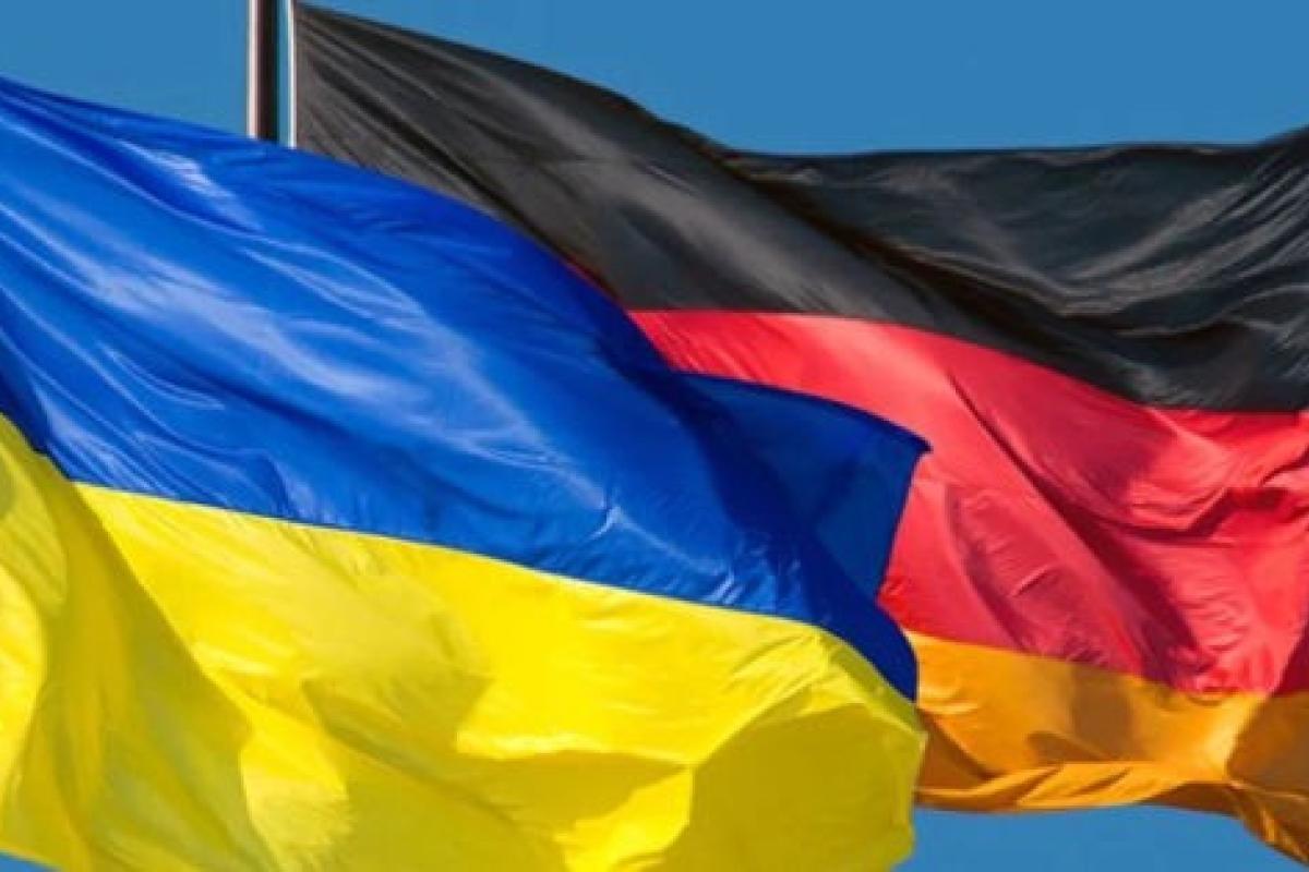 Бельгия выделила 8 млн евро для нужд ВСУ Бельгия выделила 8 млн евро для нужд ВСУ
