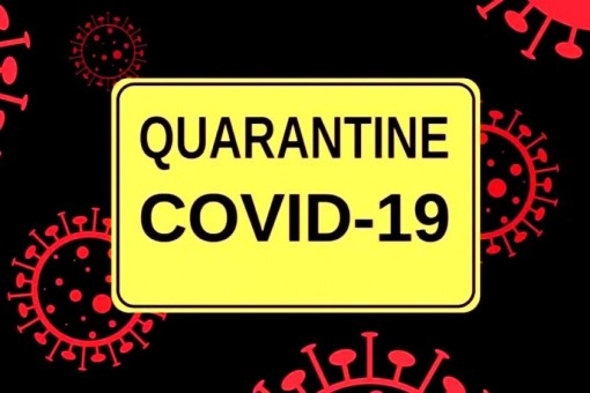 В Украине продлили карантин из-за распространения COVID-19  В Украине продлили карантин из-за распространения COVID-19