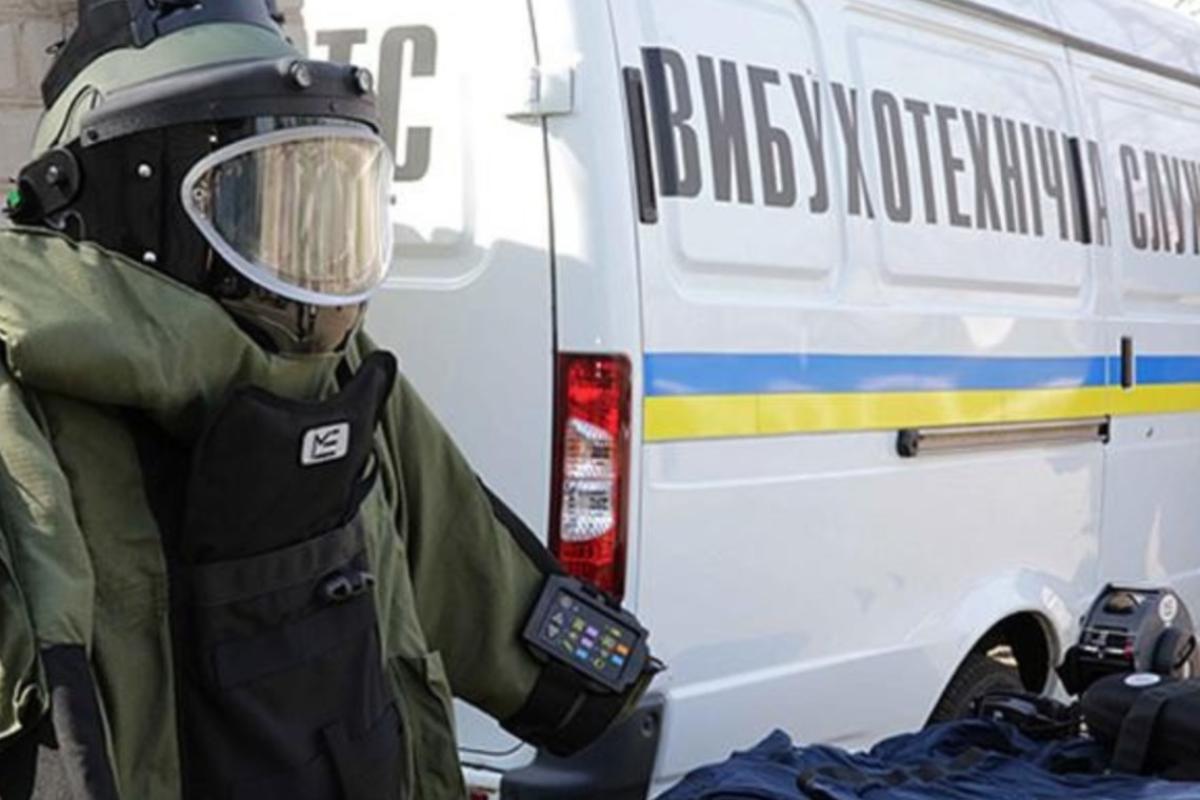 В День Независимости было сообщено о "минировании" 118 объектов Украины, - МВД В День Независимости было сообщено о "минировании" 118 объектов Украины, - МВД