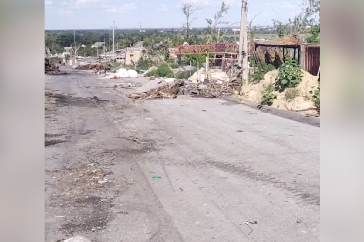 Обстановка в Лисичанске: в сети появилось новое видео