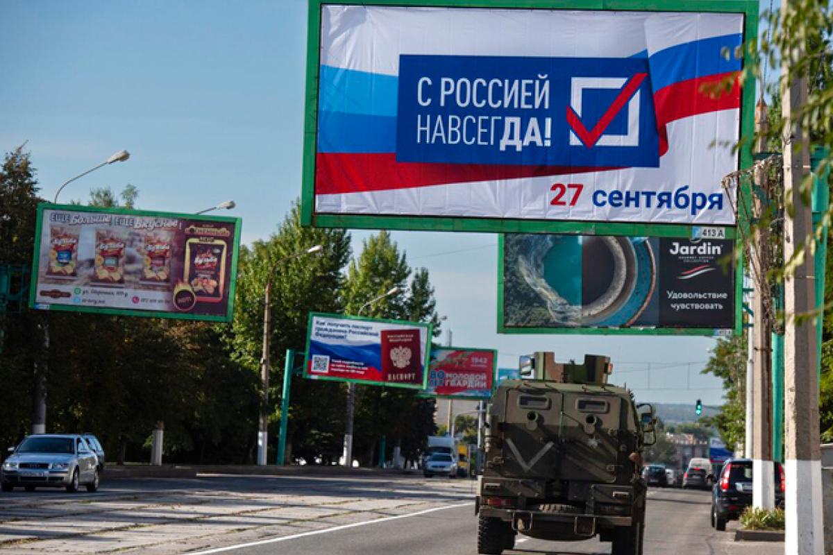 За неявку - увольнения и репрессии: как оккупанты запугивают жителей Луганщины в ходе "референдума" За неявку - увольнения и репрессии: как оккупанты запугивают жителей Луганщины в ходе "референдума"