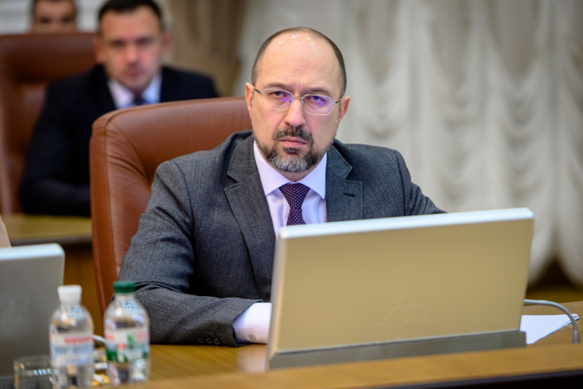 Шмыгаль сделал заявление о тарифах на тепло для украинцев Шмыгаль сделал заявление о тарифах на тепло для украинцев