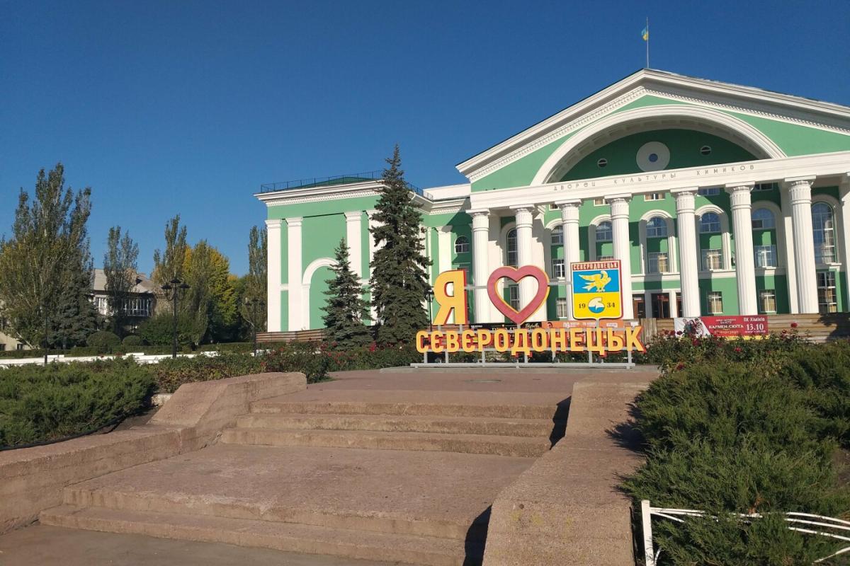 "Собирают с оружием в руках и стоят за спинами": как проходит "референдум" в Северодонецке "Собирают с оружием в руках и стоят за спинами": как проходит "референдум" в Северодонецке