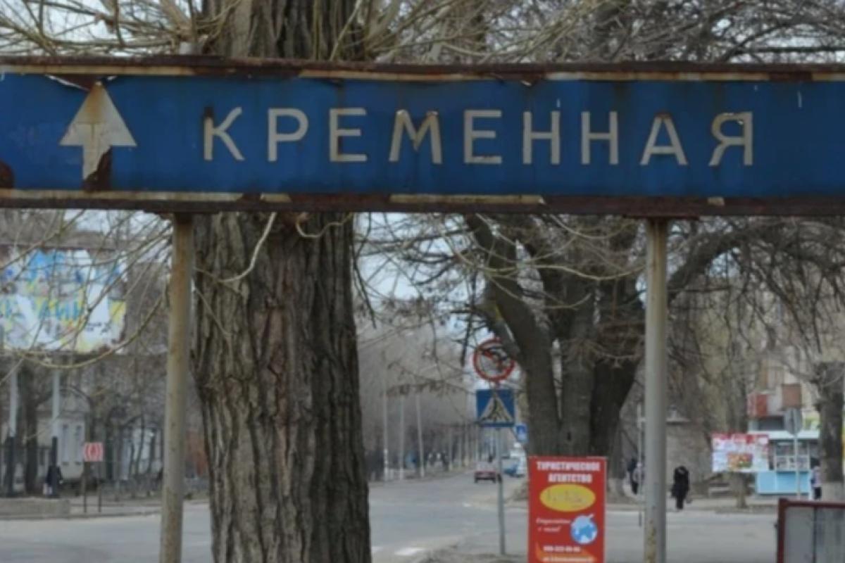 За останні дні у Кремінній ліквідовано понад 300 окупантів, - Гайдай За останні дні у Кремінній ліквідовано понад 300 окупантів, - Гайдай