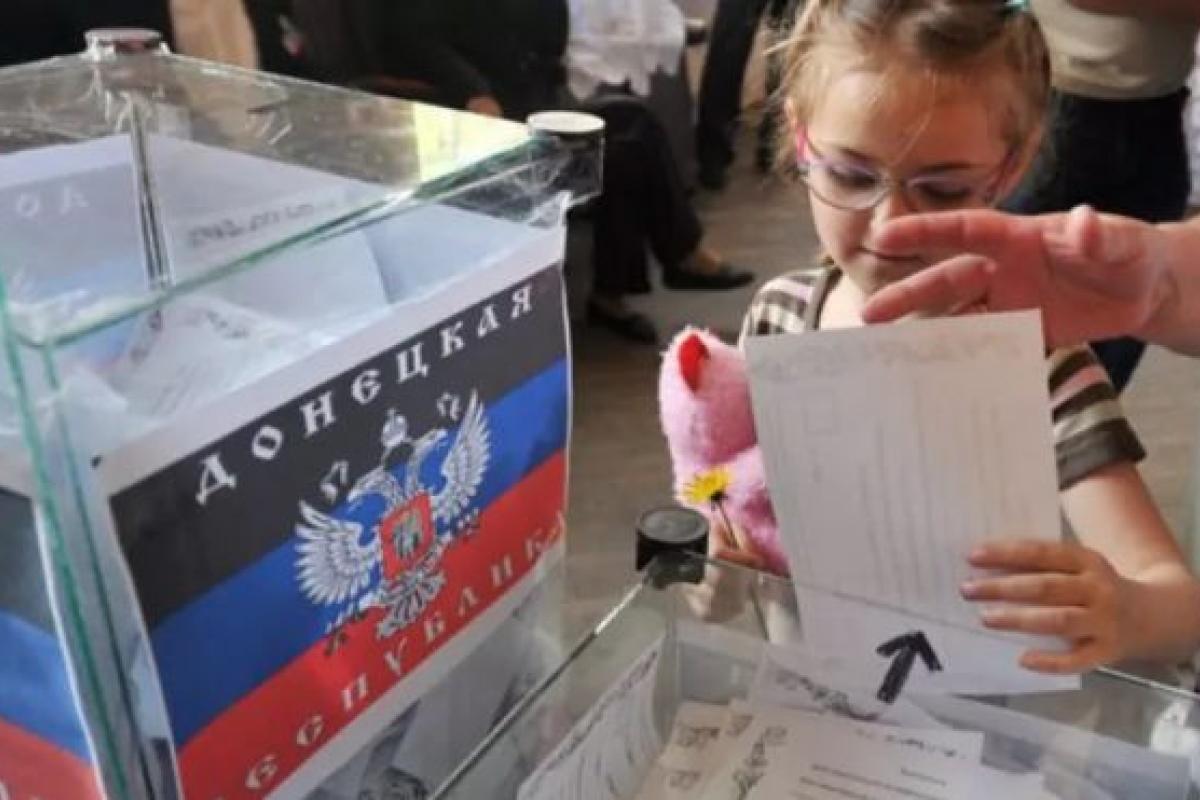 У "ДНР" окупанти мають намір залучити до участі у "референдумі" дітей, - СБУ У "ДНР" окупанти мають намір залучити до участі у "референдумі" дітей, - СБУ