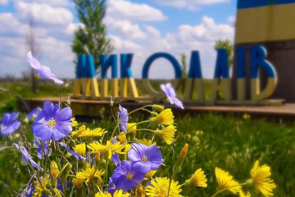 Росіяни обстріляли Миколаїв касетними боєприпасами, є жертви