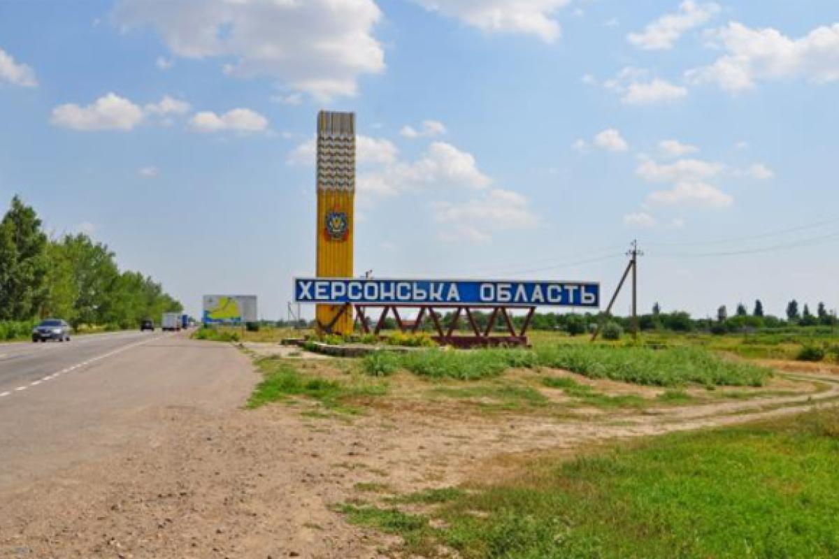 "Эвакуация" из Херсонщины: планы оккупантов проваливаются "Эвакуация" из Херсонщины: планы оккупантов проваливаются