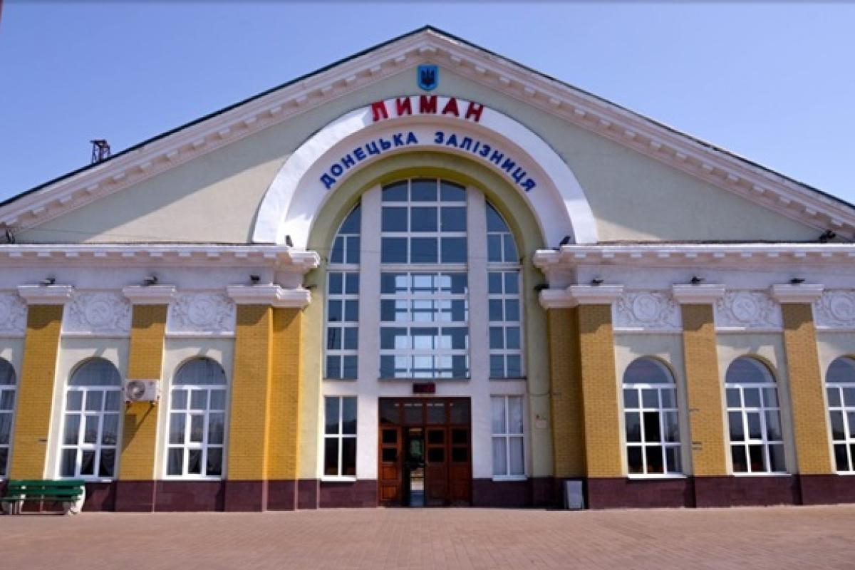 Під час відступу з Лимана війська РФ зазнали тяжких втрат, - британська розвідка Під час відступу з Лимана війська РФ зазнали тяжких втрат, - британська розвідка
