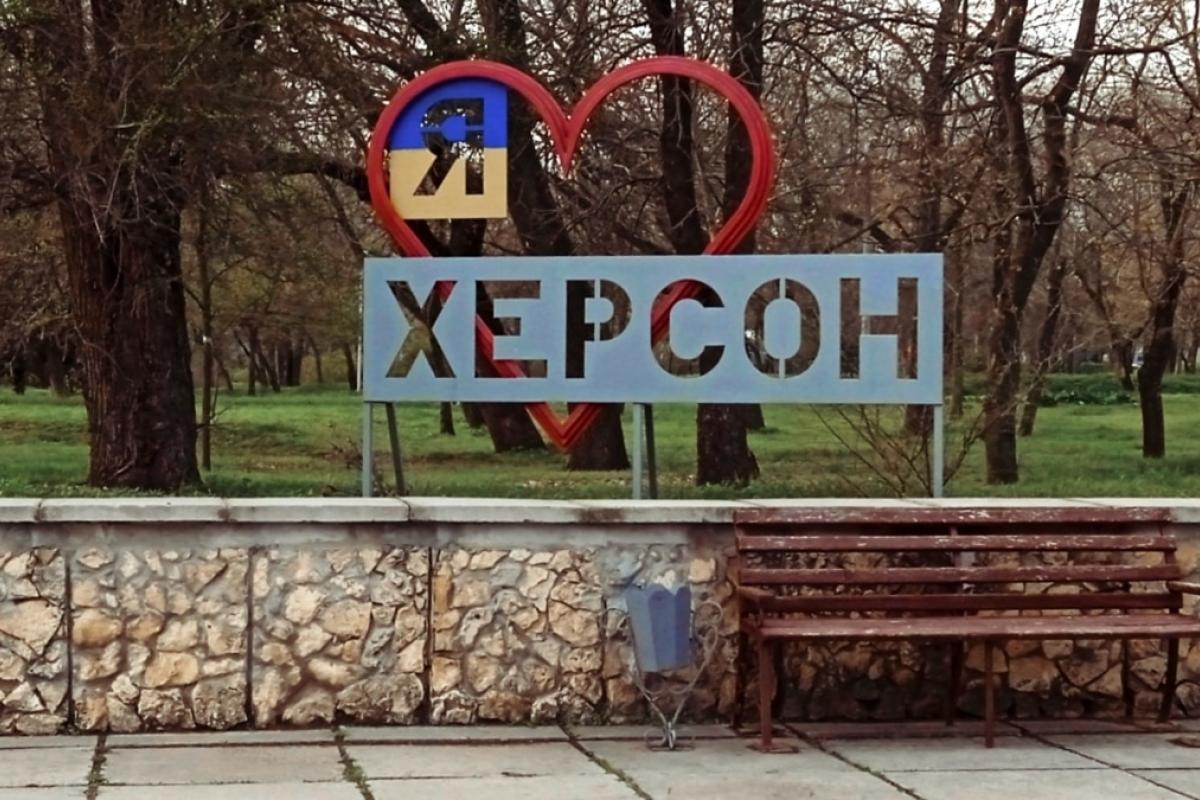 Битва за Херсон будет тяжелой, с большими потерями, - разведка Эстонии Битва за Херсон будет тяжелой, с большими потерями, - разведка Эстонии