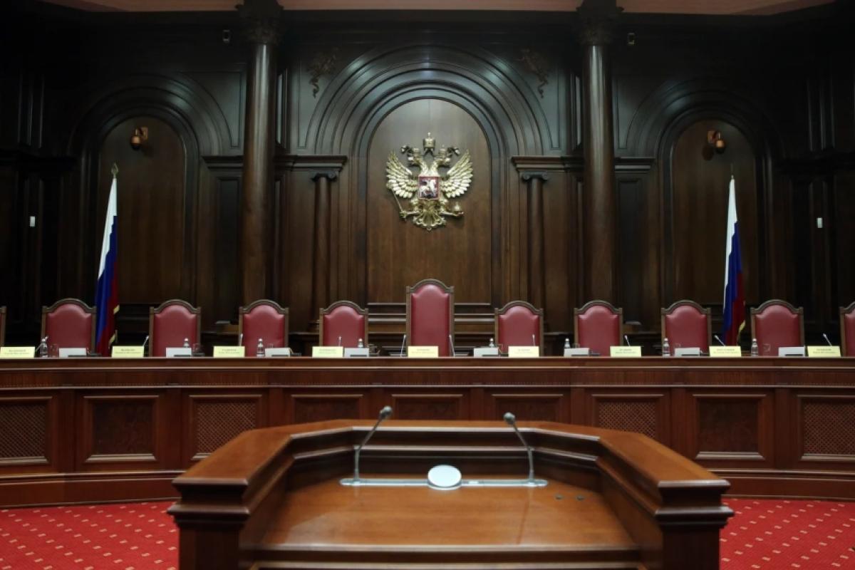Конституционный суд РФ одобрил "документы" об аннексии украинских территорий Конституционный суд РФ одобрил "документы" об аннексии украинских территорий