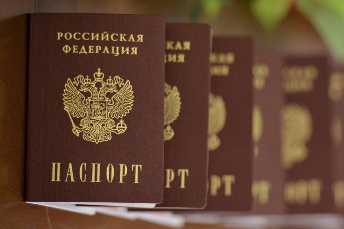 Жителей Луганщины до 1 января заставляют получить паспорт РФ, - Гайдай Жителей Луганщины до 1 января заставляют получить паспорт РФ, - Гайдай