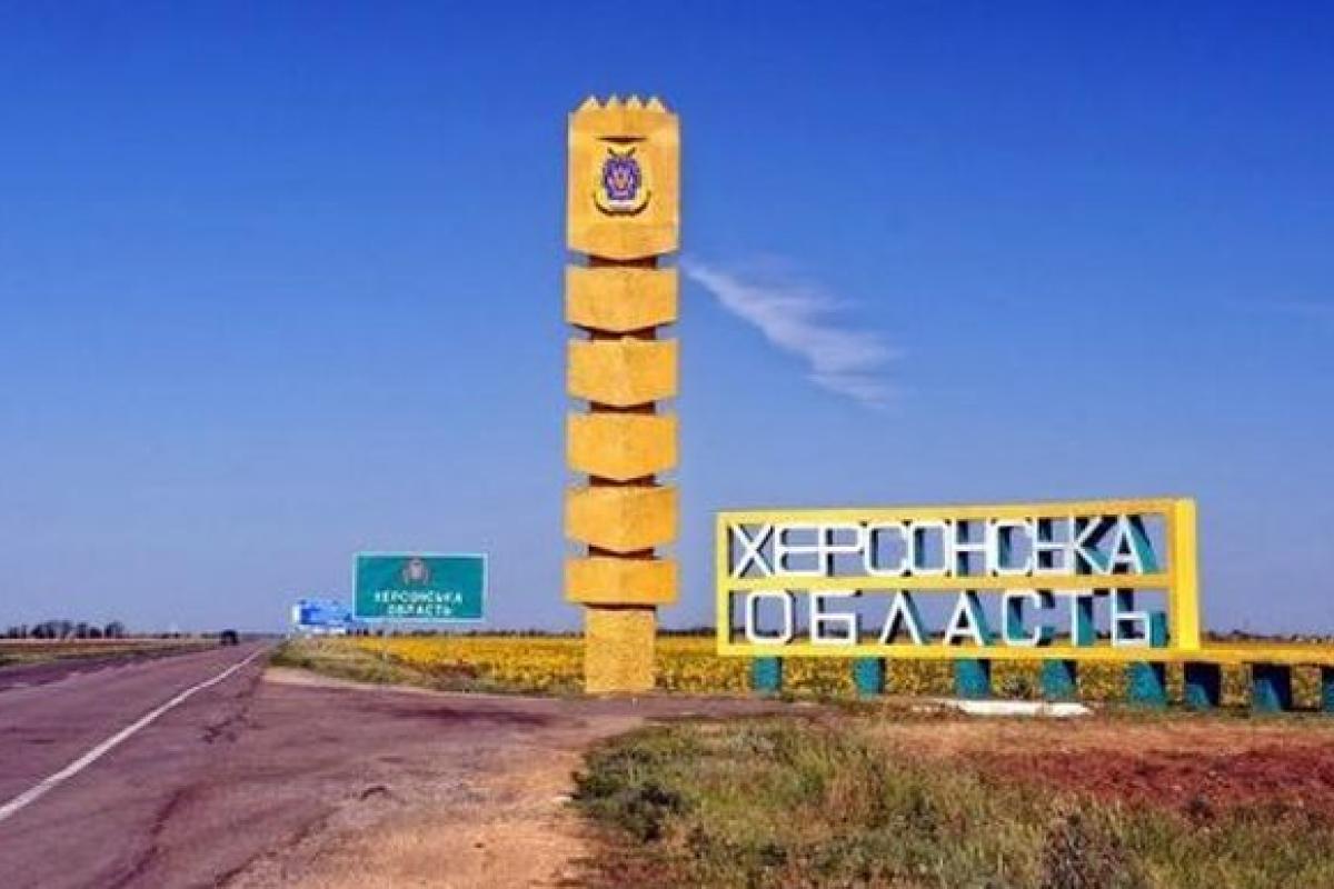 С 1 октября ВСУ освободили на Херсонском направлении более 40 населенных пунктов, - Залужный С 1 октября ВСУ освободили на Херсонском направлении более 40 населенных пунктов, - Залужный
