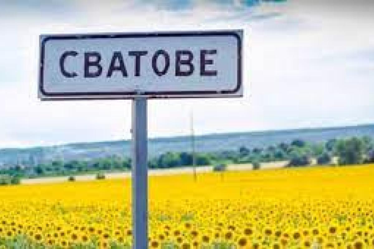 "Еще так с месяц, и города не останется": в сети сообщили о ситуации в Сватово