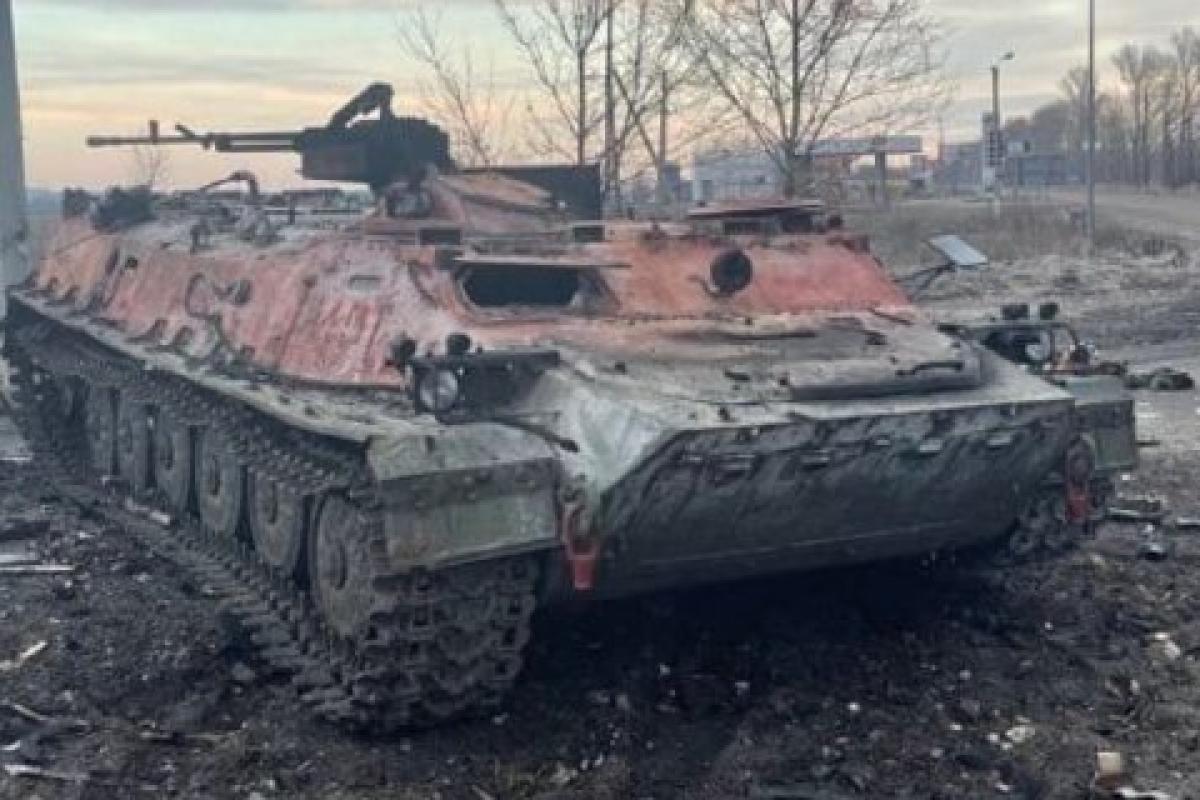 Генштаб повідомив про нові втрати росіян: найбільше - на Донбасі Генштаб повідомив про нові втрати росіян: найбільше - на Донбасі