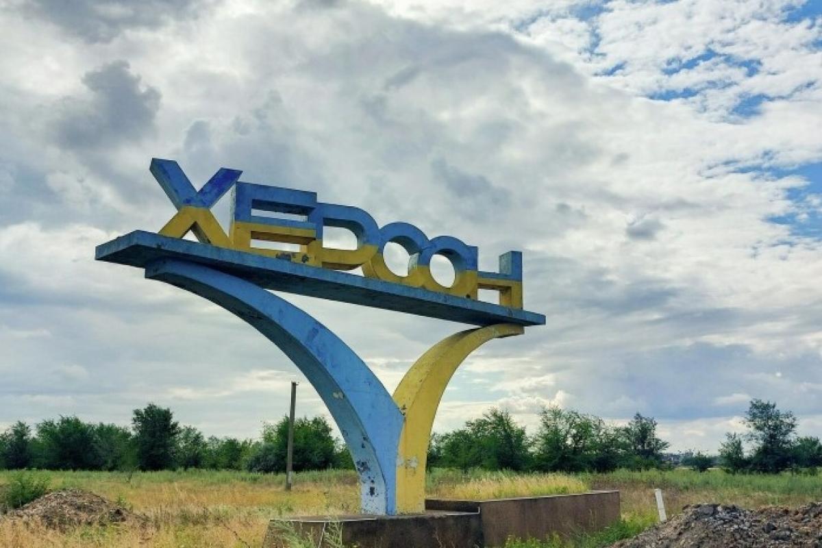 "Украина не видит признаков того, что Россия покидает Херсон без боя": что не так с заявлениями РФ "Украина не видит признаков того, что Россия покидает Херсон без боя": что не так с заявлениями РФ