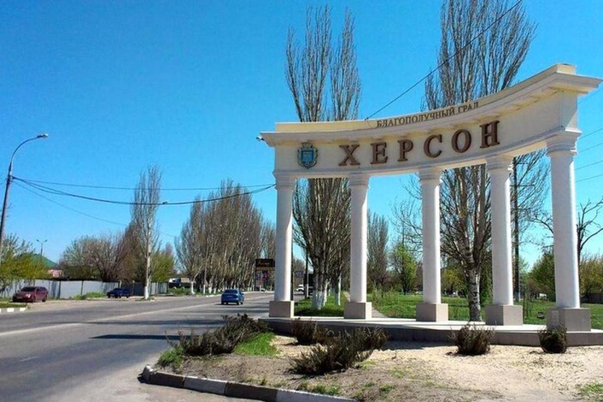 Оккупанты сообщают о вхождении ВСУ в Херсон Оккупанты сообщают о вхождении ВСУ в Херсон