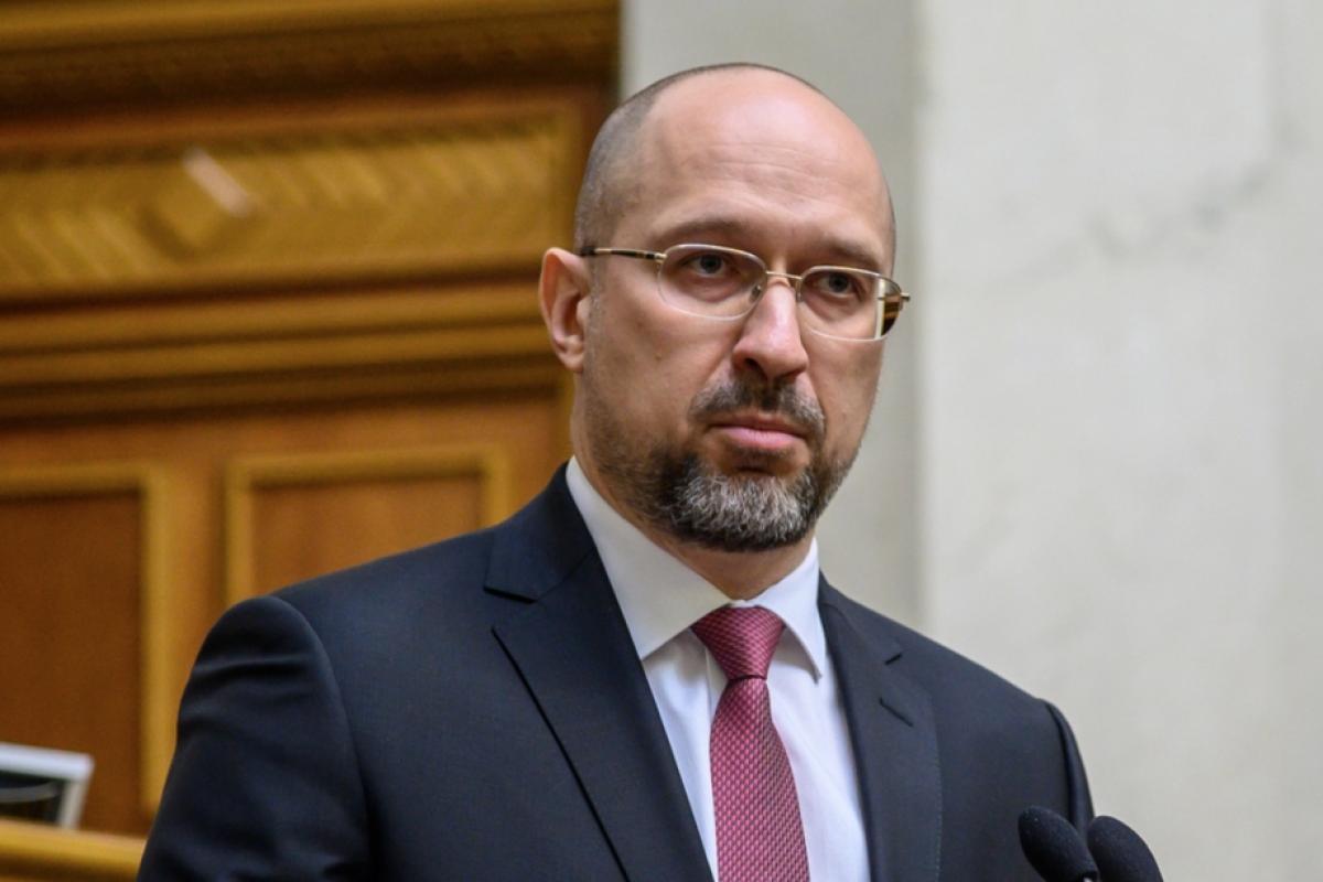 Ракетная атака РФ была нацелена на украинскую газодобычу, - Шмыгаль Ракетная атака РФ была нацелена на украинскую газодобычу, - Шмыгаль