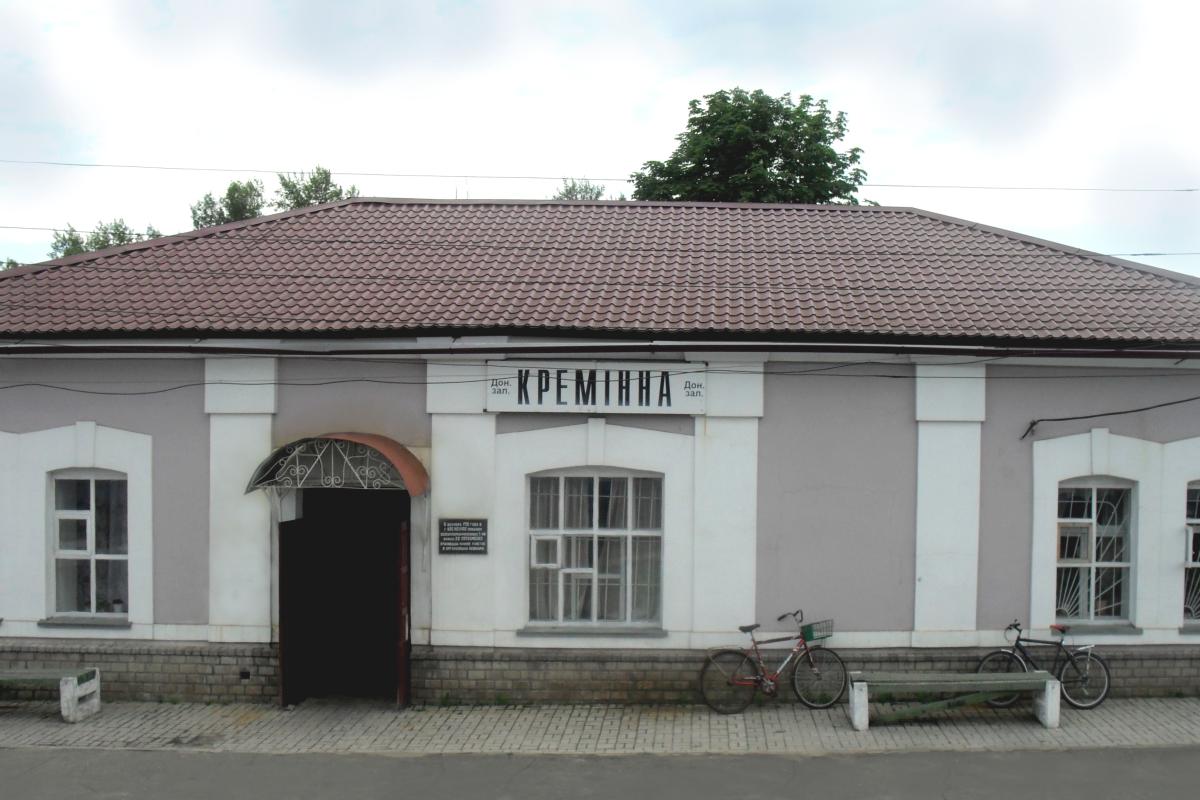 В сети показали видео о реальной ситуации в Кременной