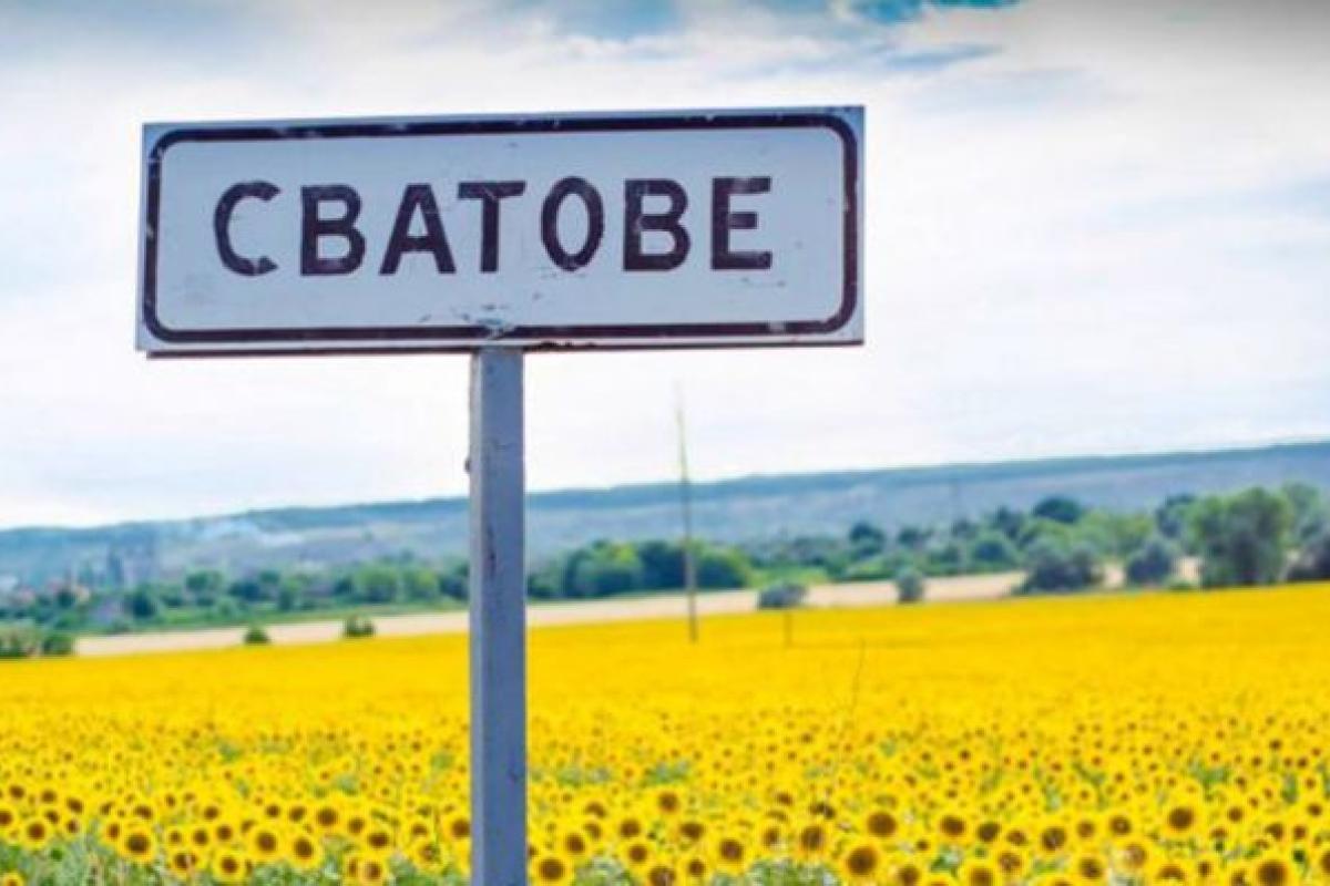 После освобождения Сватово: Гайдай назвал три возможных сценария
