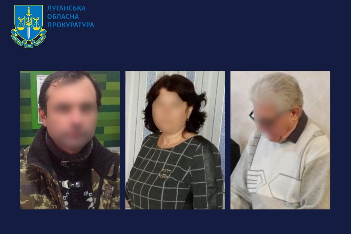 Трьох мешканців Луганщини підозрюють у співпраці з окупантами Трьох мешканців Луганщини підозрюють у співпраці з окупантами
