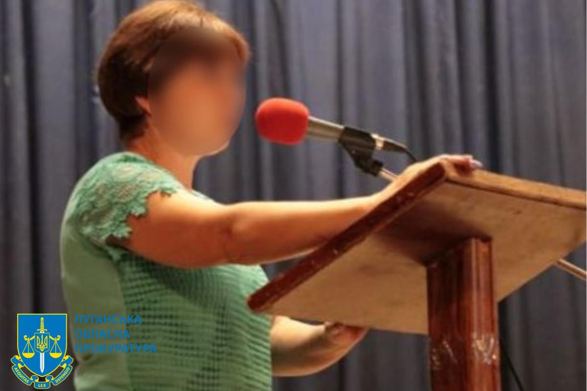 Очолила "відділ освіти": зрадниця з Луганщини піде під суд Очолила "відділ освіти": зрадниця з Луганщини піде під суд