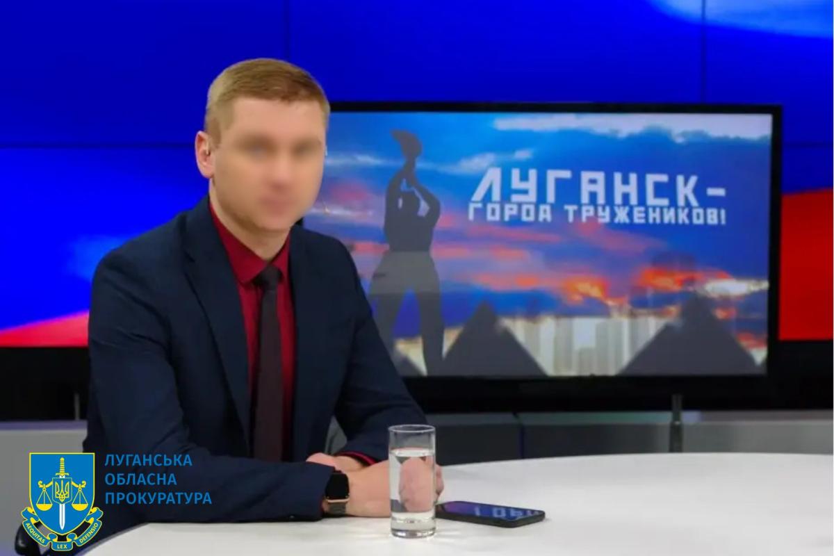 Идентифицирован "депутат", который активно участвовал в организации "референдума" на Луганщине Идентифицирован "депутат", который активно участвовал в организации "референдума" на Луганщине