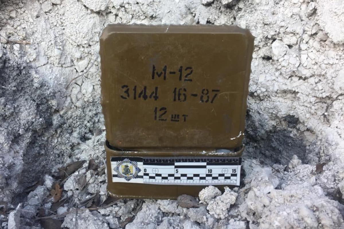 Опасные находки: продолжается разминирование освобожденных населенных пунктов Луганщины Опасные находки: продолжается разминирование освобожденных населенных пунктов Луганщины