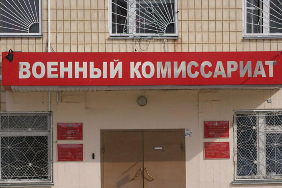 Усі дороги ведуть до військкомату: у мережі з'явилося цікаве фото про життя на окупованій Луганщині Усі дороги ведуть до військкомату: у мережі з'явилося цікаве фото про життя на окупованій Луганщині