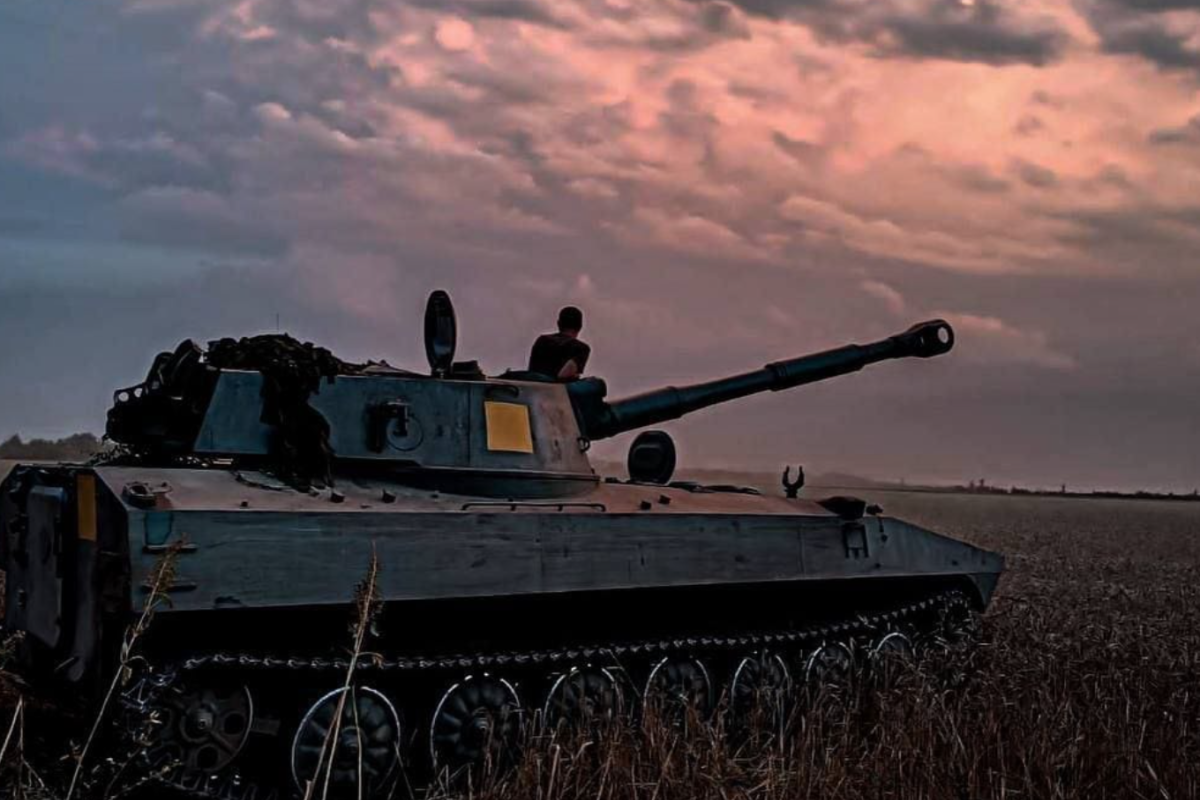 Війна в Україні: оперативна інформація станом на вечір 1 грудня Війна в Україні: оперативна інформація станом на вечір 1 грудня