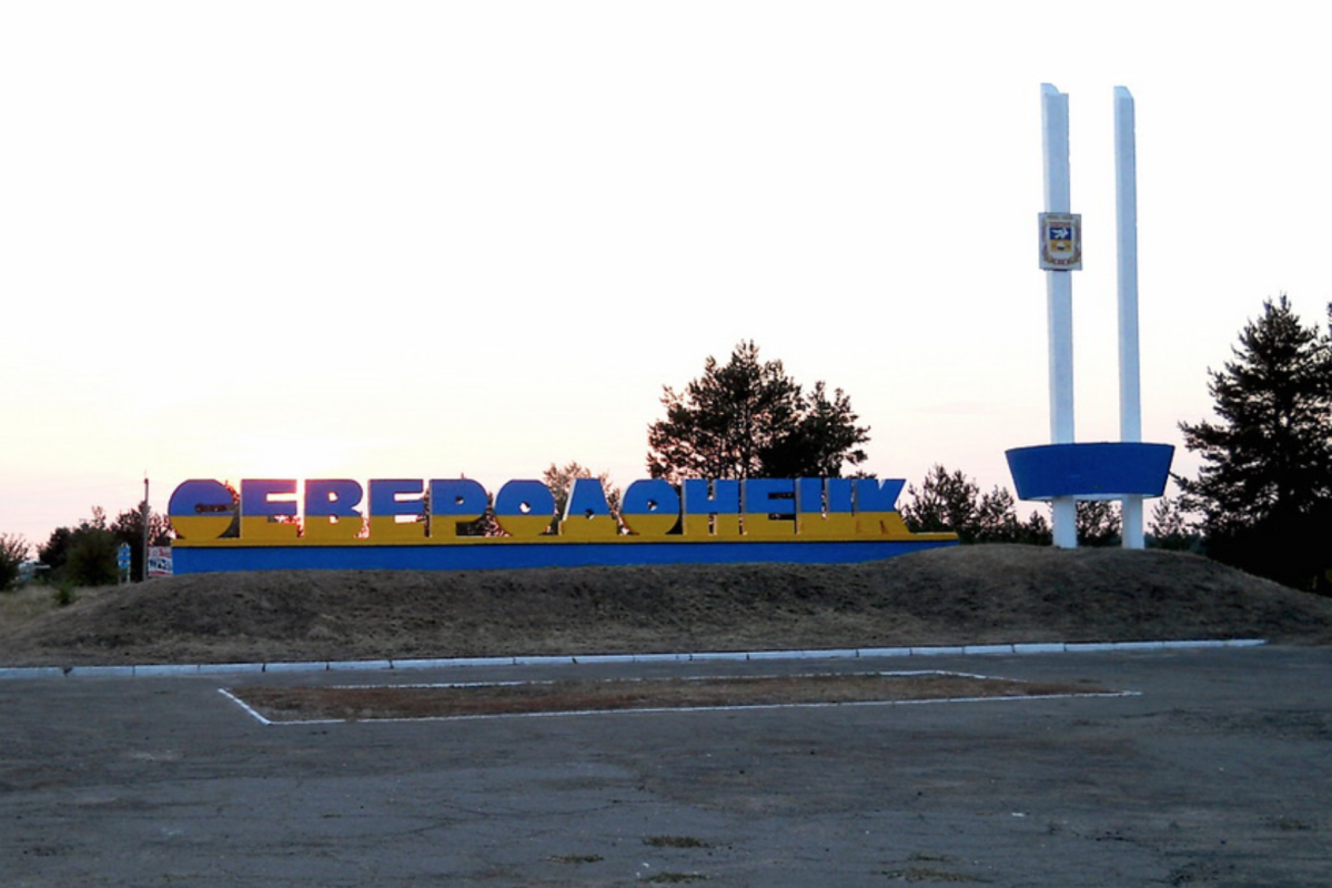 В Северодонецке оккупанты обнаружили странный "артефакт"