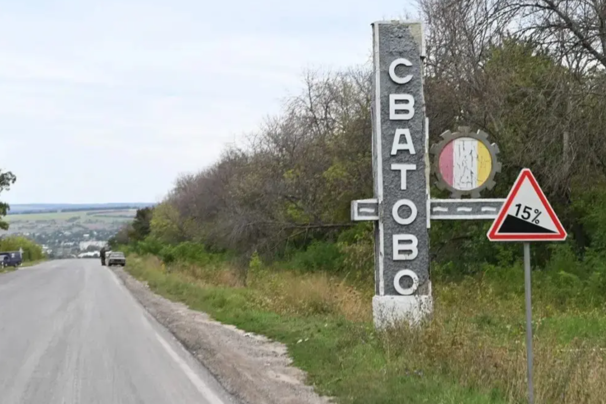 "Сиділи у підвалі": у мережі повідомляють про нові "прильоти" у Сватовому