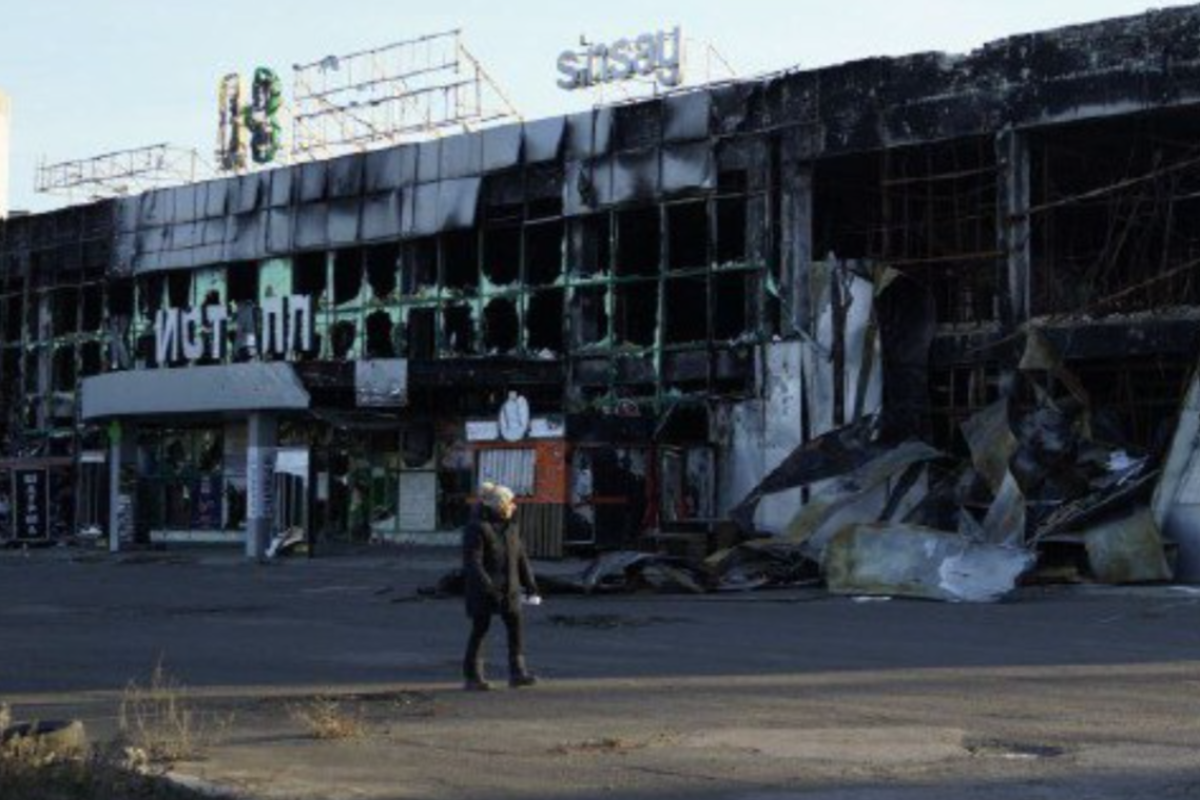 У мережі показали, як зараз виглядає ТЦ "Кристал" у Сєвєродонецьку (фото) У мережі показали, як зараз виглядає ТЦ "Кристал" у Сєвєродонецьку (фото)