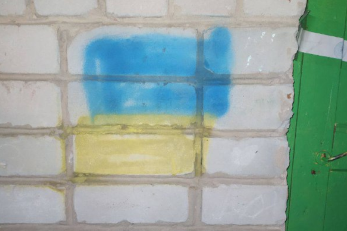 На Старобільщині попрацювали українські партизани - фото На Старобільщині попрацювали українські партизани - фото