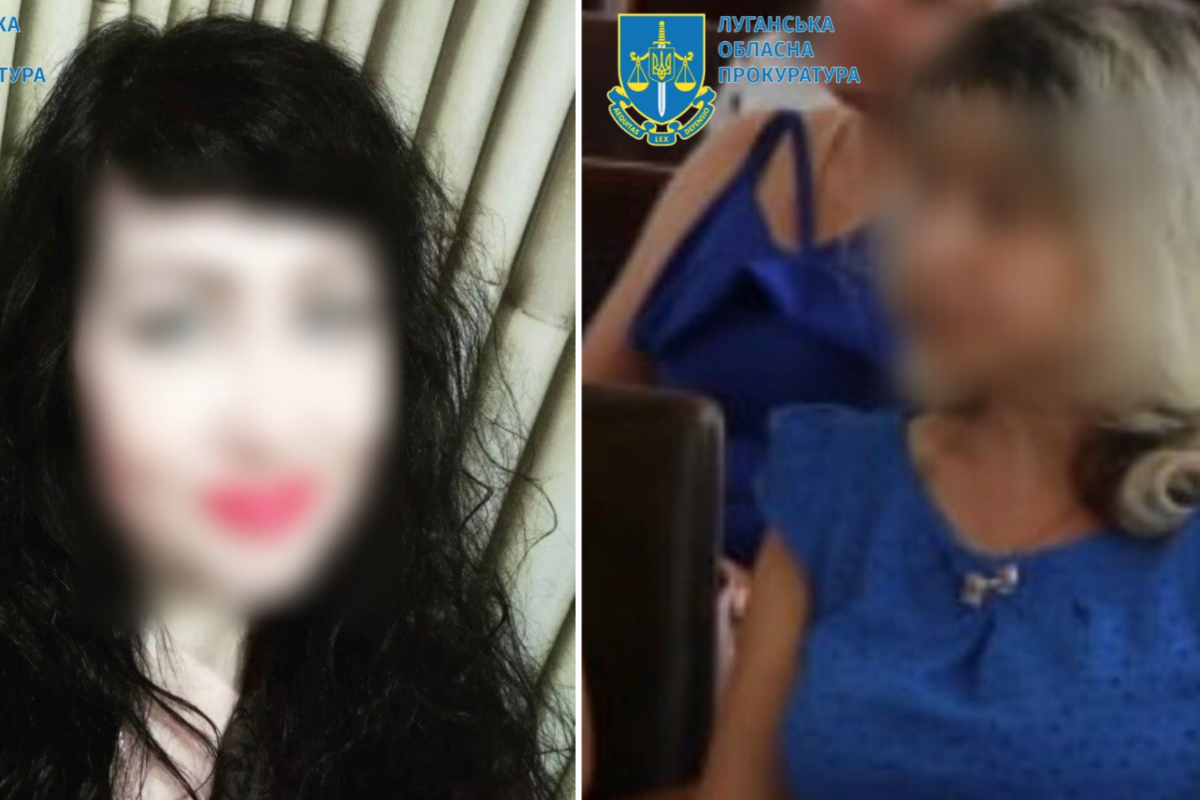 Вирішується питання про оголошення у розшук: на Луганщині викрили чиновниць-зрадниць