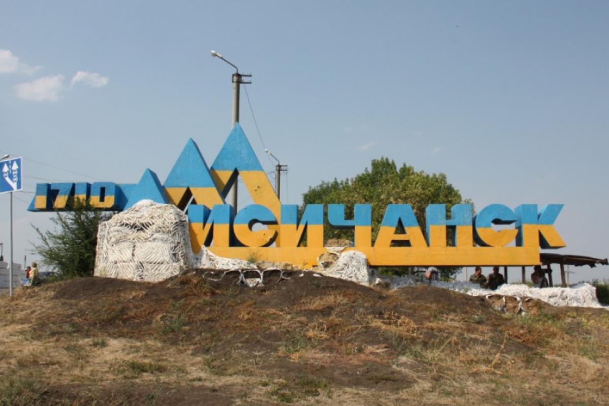 В сети показали новое видео из Лисичанска - пустота и руины