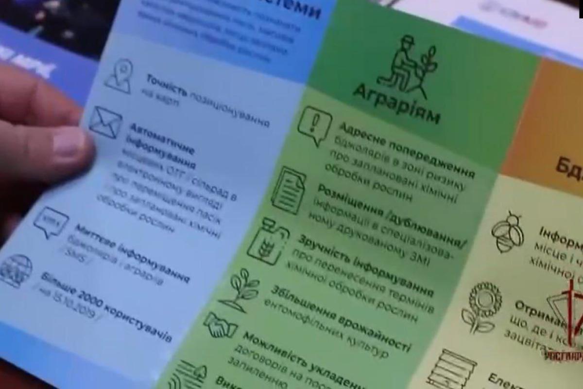 "Біолабораторії" закінчилися?: У Сєвєродонецьку окупанти виявили "заборонені брошури" "Біолабораторії" закінчилися?: У Сєвєродонецьку окупанти виявили "заборонені брошури"