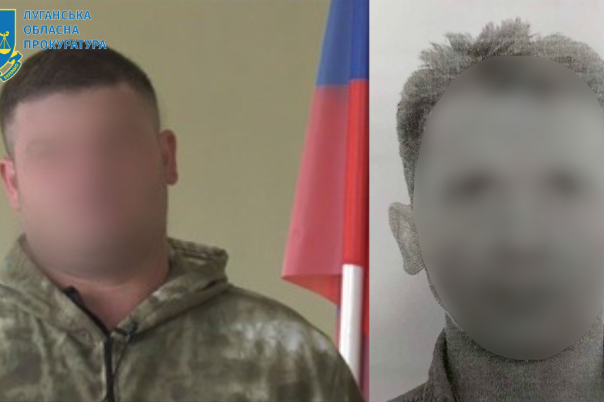 Двоим полицейским из Луганщины, которые принесли присягу оккупантам, сообщили о подозрении Двоим полицейским из Луганщины, которые принесли присягу оккупантам, сообщили о подозрении
