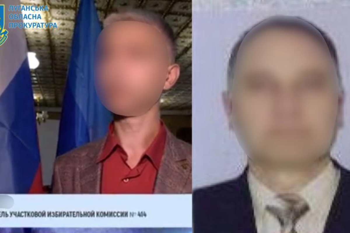Викрито ще двох зрадників з Луганщини, які працюють на окупантів Викрито ще двох зрадників з Луганщини, які працюють на окупантів