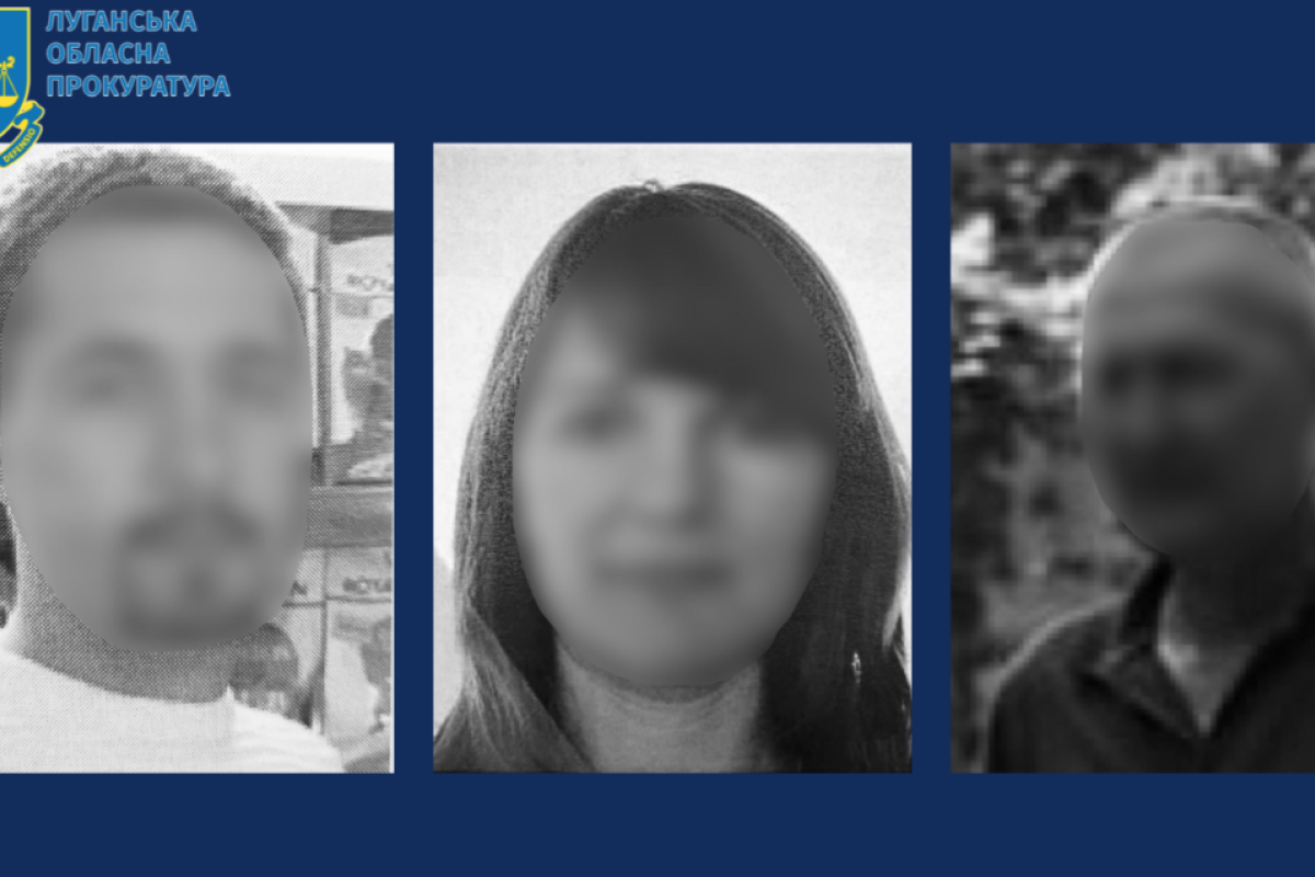 Викрито трьох зрадників з Луганщини, які прийняли "керівні посади" від окупантів Викрито трьох зрадників з Луганщини, які прийняли "керівні посади" від окупантів