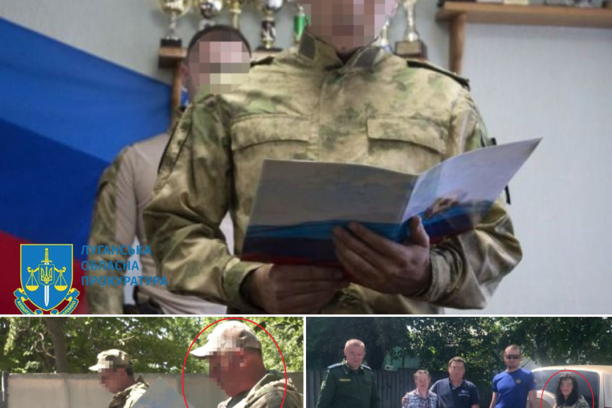 Трьом мешканцям Луганщини повідомлено про підозру у держзраді Трьом мешканцям Луганщини повідомлено про підозру у держзраді