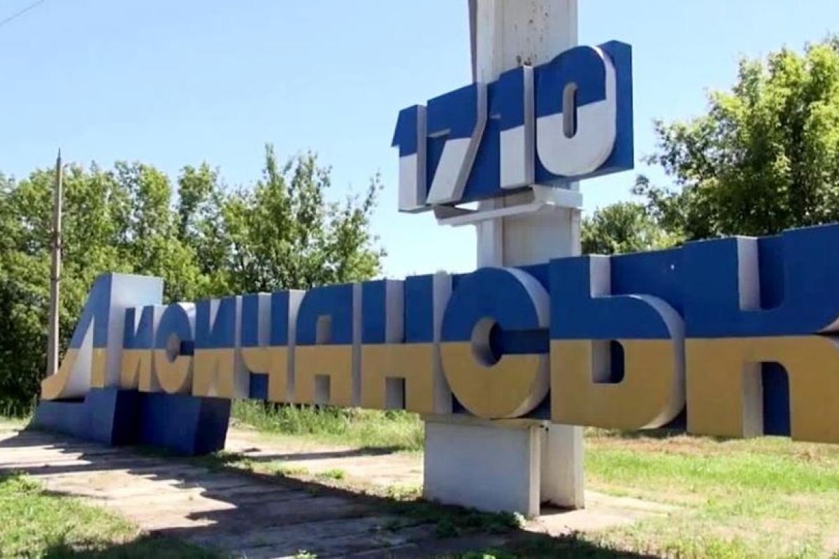 "Закрытые" дворы, военные в подвалах и "отлеты" с центра: обстановка в Лисичанске со слов жителя, который на днях побывал в городе