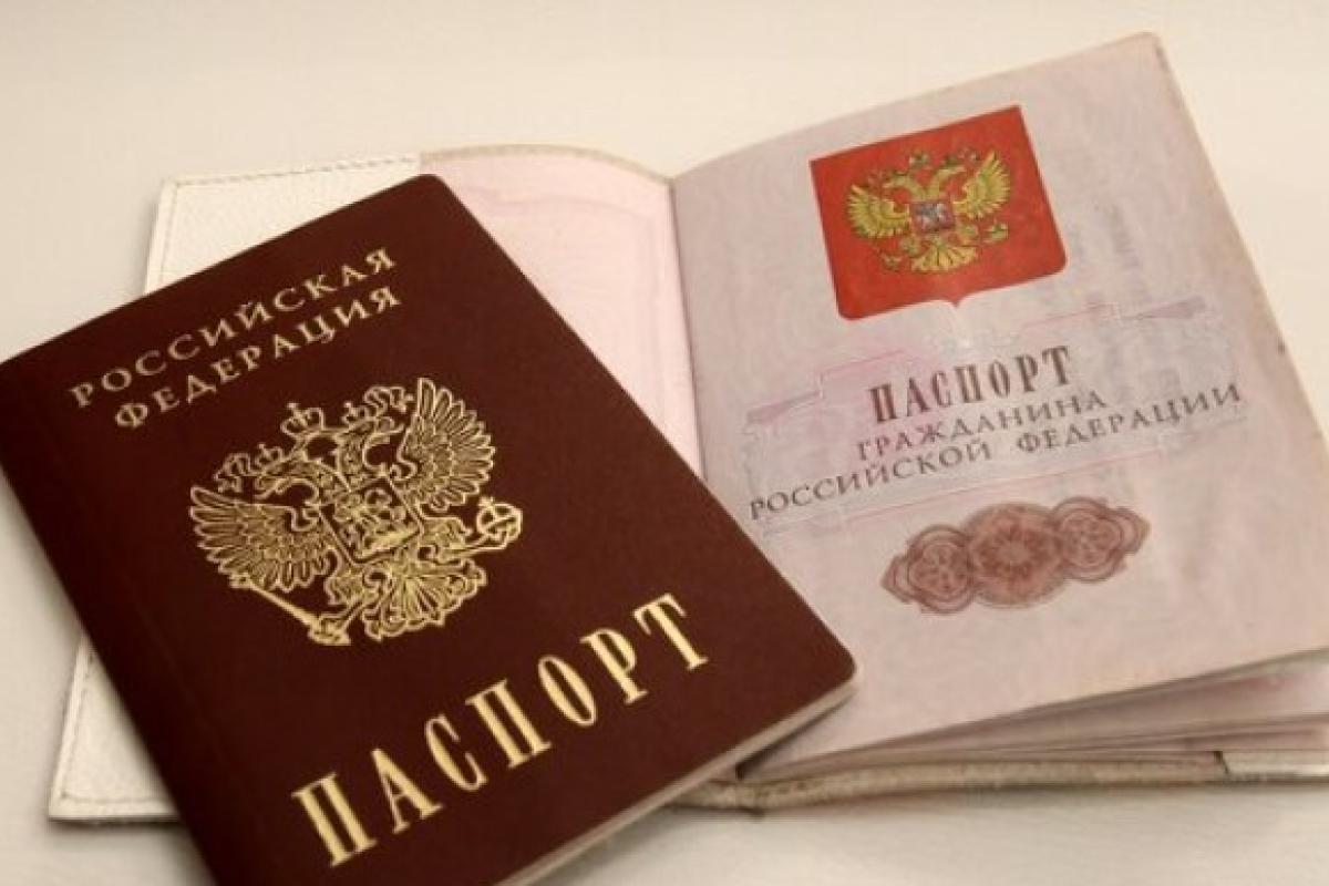 Мешканців Рубіжного змушують отримувати російські паспорти, - Генштаб