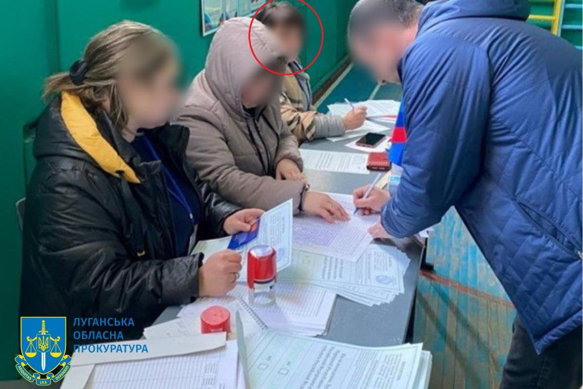 Сообщено о подозрении трем организаторам "референдума" на Луганщине, один из них - из Лисичанска Сообщено о подозрении трем организаторам "референдума" на Луганщине, один из них - из Лисичанска