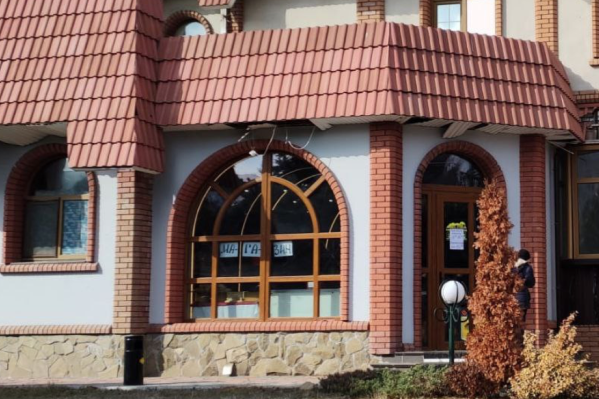 Сєвєродонецький "Шале" вже не ресторан: на що окупанти перетворили популярний заклад (фото) Сєвєродонецький "Шале" вже не ресторан: на що окупанти перетворили популярний заклад (фото)