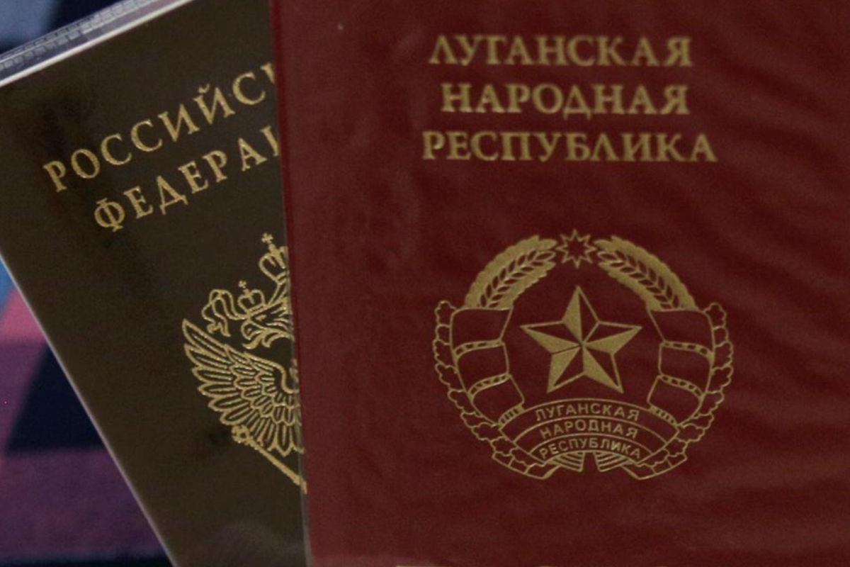 Принудительная паспортизация на оккупированной Луганщине: в Генштабе сообщили новые подробности