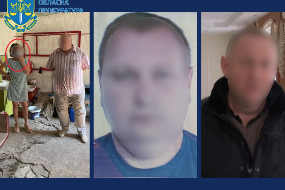 Разоблачены четверо "чиновников" в оккупационных администрациях Луганщины