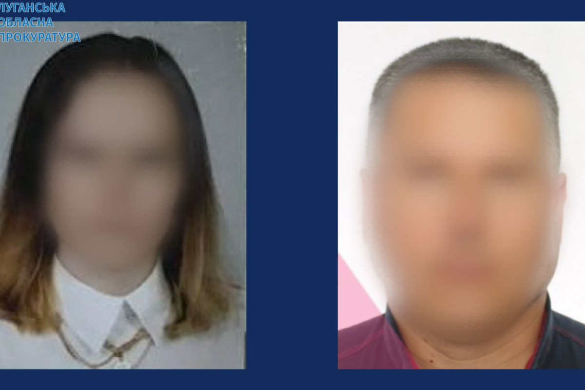 Двох мешканців Луганщини судитимуть за співпрацю з окупаційною "владою" Двох мешканців Луганщини судитимуть за співпрацю з окупаційною "владою"